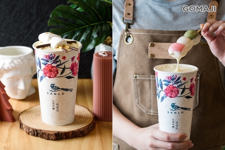 三露奶茶鋪