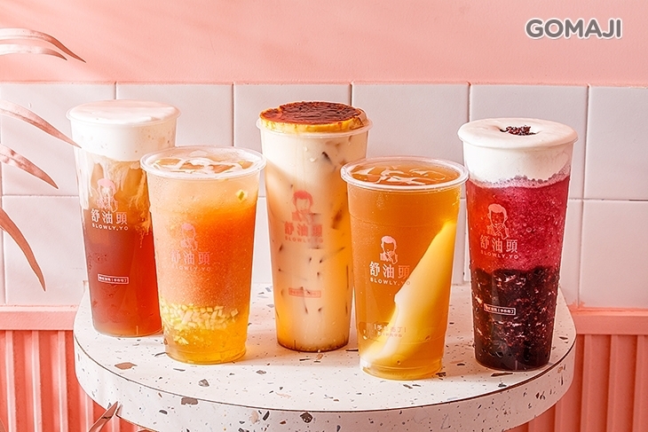 舒油頭(新莊幸福店)