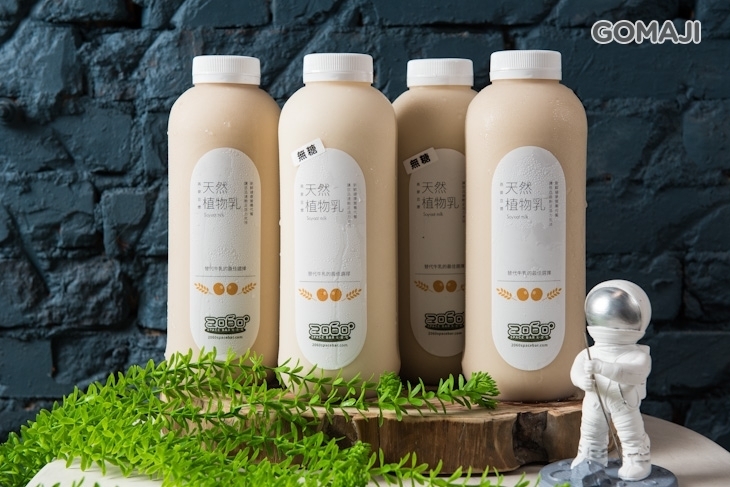 2060太空吧(旗艦店)