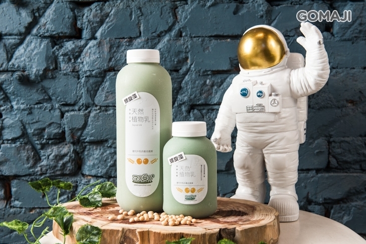 2060太空吧(旗艦店)