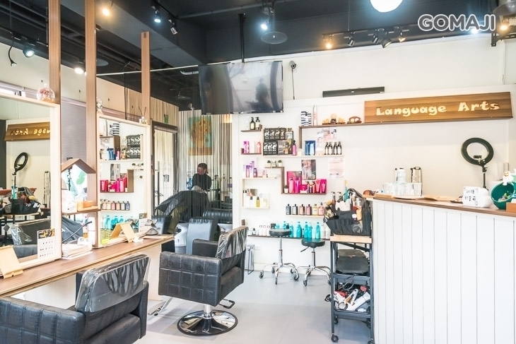 Language Arts Hair 語言髮藝