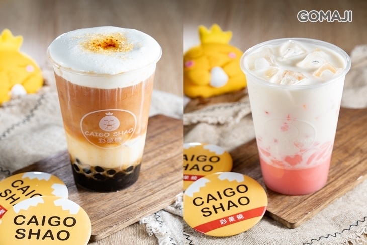 彩菓燒精緻甜點飲品專賣(大里店)