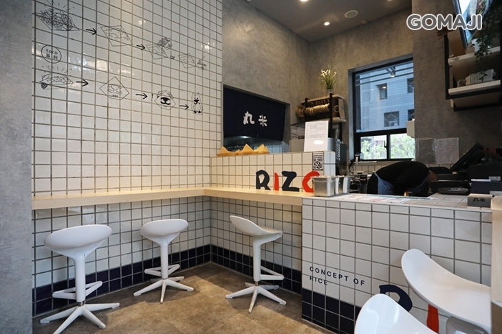 丸米RIZO創意米食料理