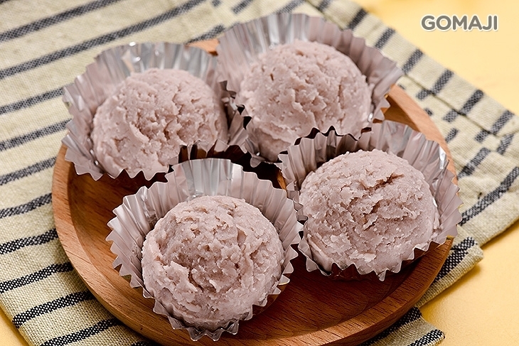 我炸你吃-芋頭餅(新竹竹北博愛店)