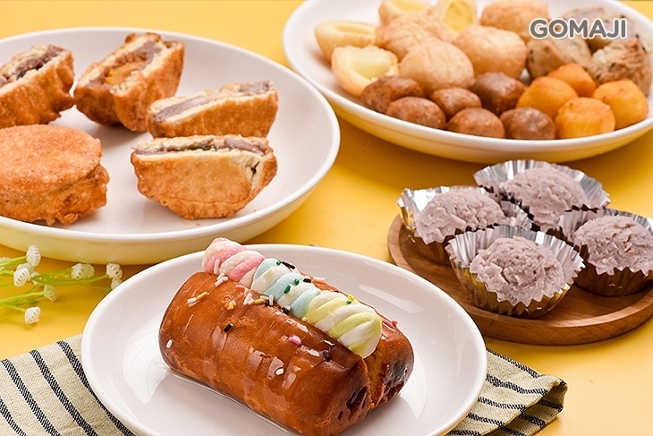 我炸你吃-芋頭餅(新竹竹北博愛店)