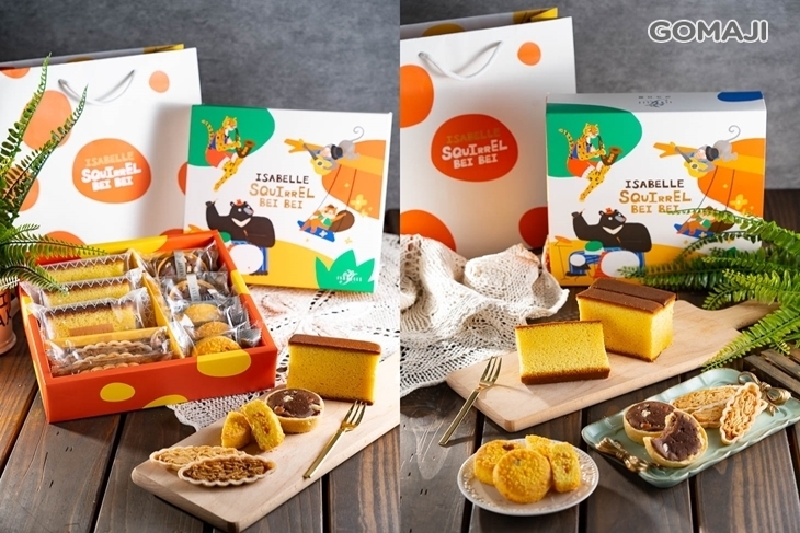 ISABELLE 伊莎貝爾