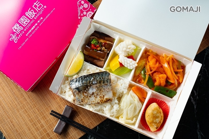 台中僑園飯店
