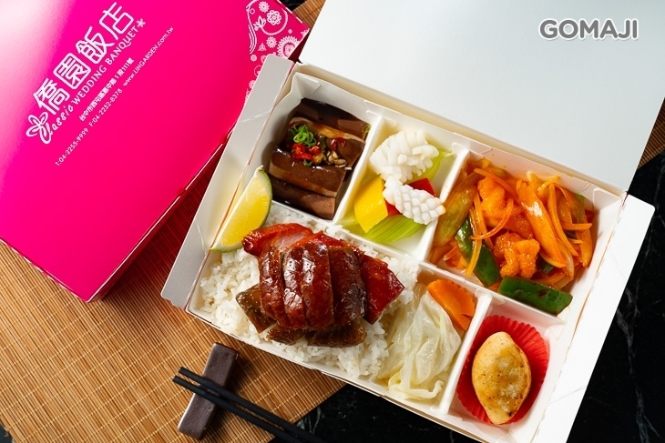 台中僑園飯店