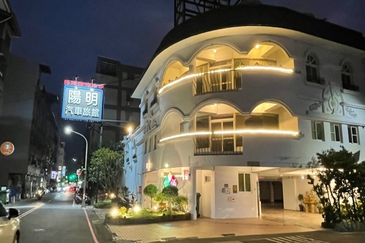 高雄-陽明四季汽車旅館