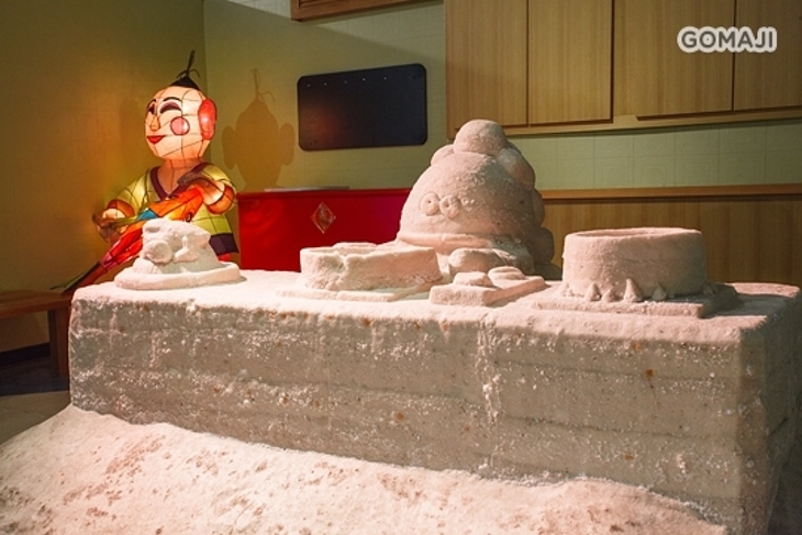 台南-台灣鹽博物館