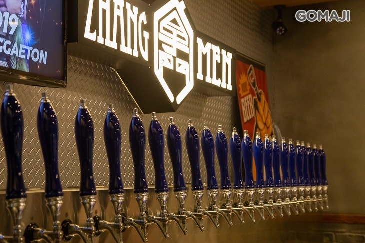 掌門精釀啤酒餐廳(台中文心店)