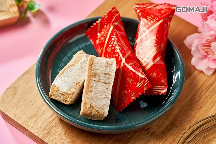 大黑松小倆口