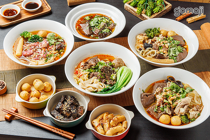 鋼鐵大叔重慶酸辣粉