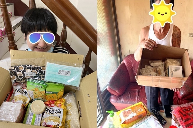 宜蘭弱勢家庭急難物資募集