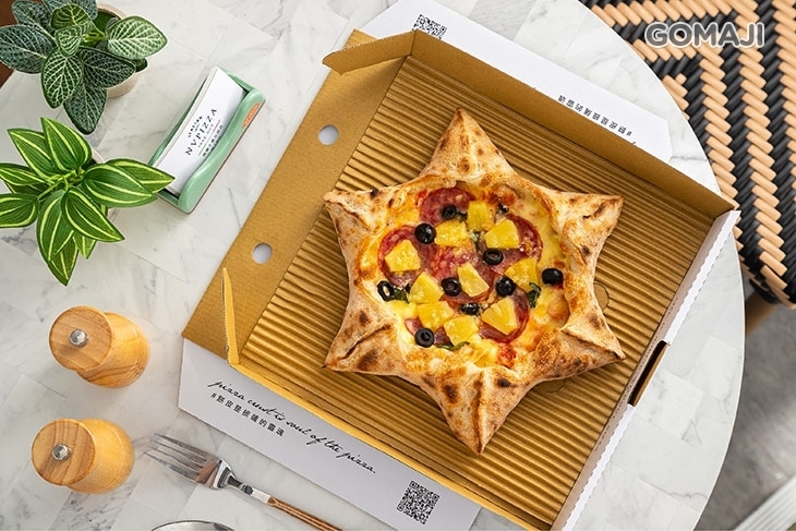 N.V Pizza黑火山披薩(中壢店)