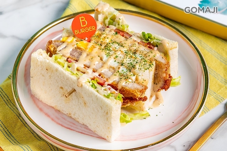 B.burger 嗶嗶漢堡