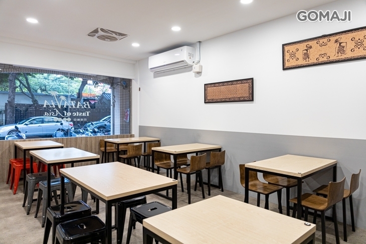 BATAVIA-Taste of Asia