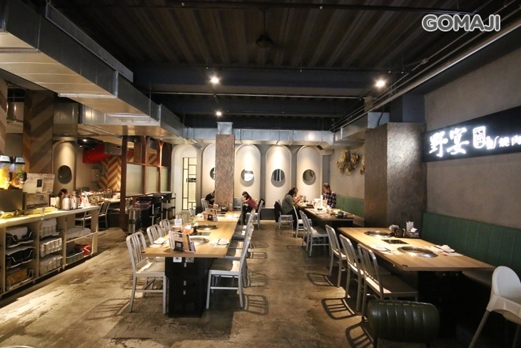 野宴燒肉餐酒館