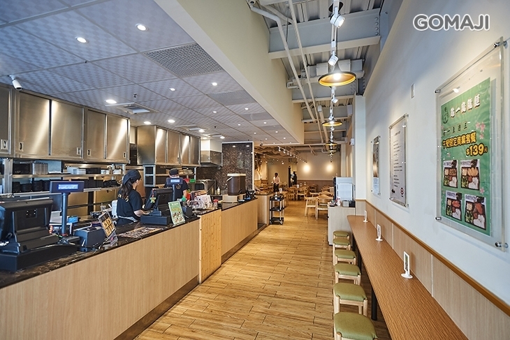 龜一手作烏龍麵(美術館店)