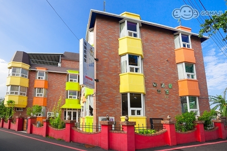 花蓮-貓頭鷹城堡