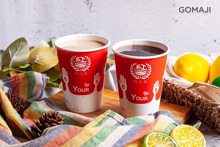 自己來紅茶鮮乳(三和夜市店)