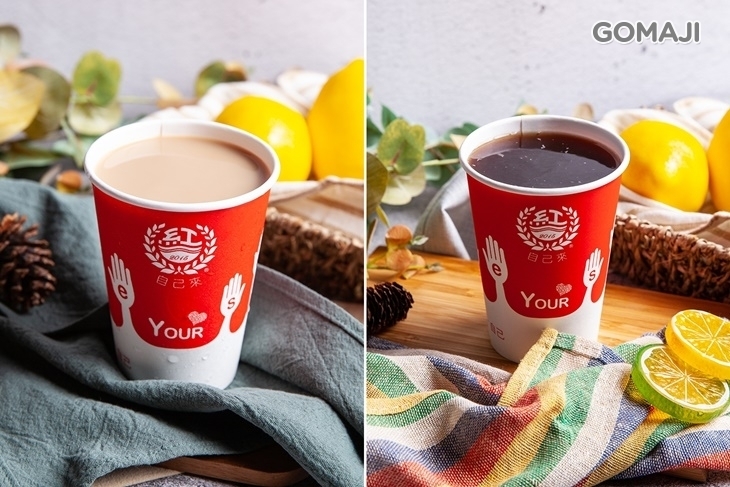 自己來紅茶鮮乳(三和夜市店)