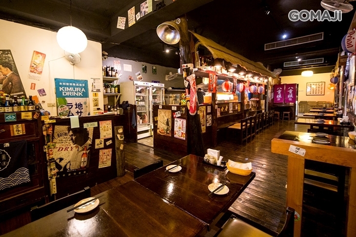 田樵初代目居酒屋