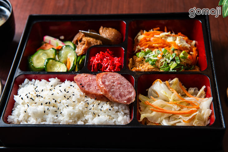 七味鮮池上便當(鹽行店)