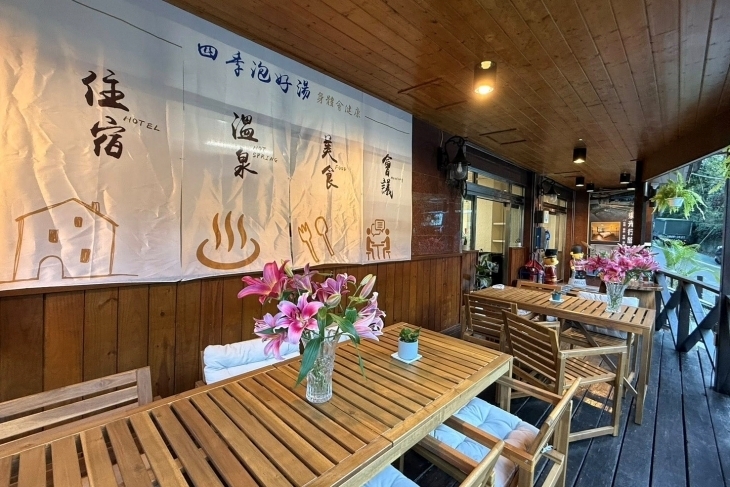 南投-​東光行旅