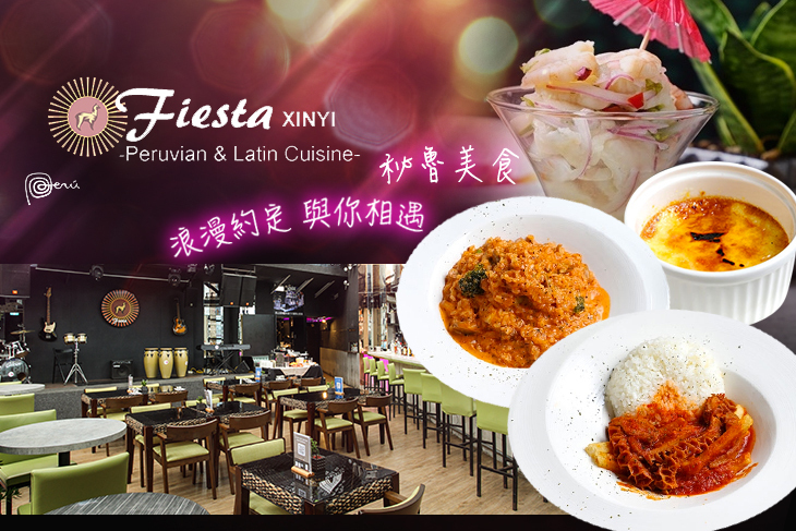 Fiesta Restaurant & Bar