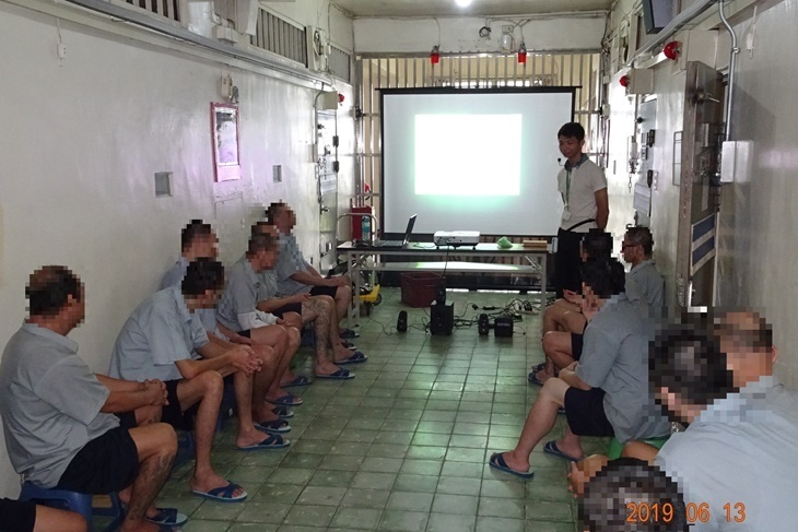 一起夢想－「戒」我雙手，不再孤「毒」