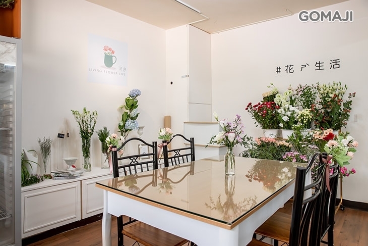 花序 living flower life 花藝體驗DIY