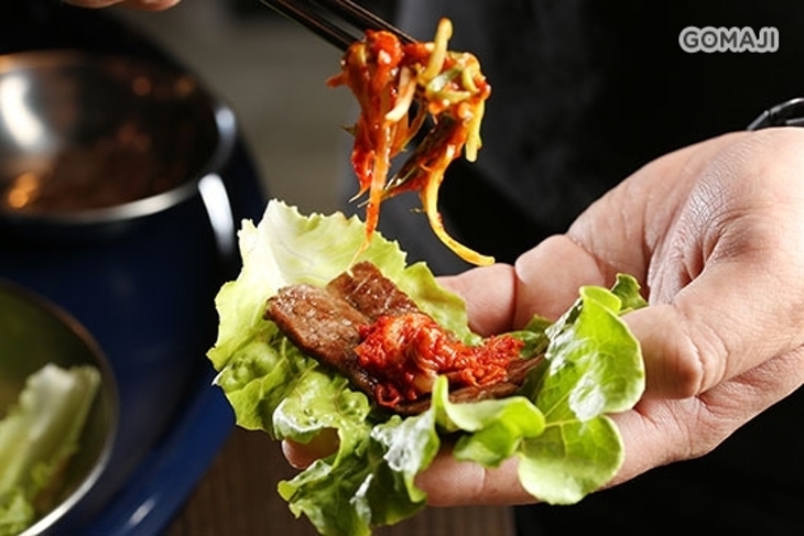 Bungy Jump Korean BBQ 笨豬跳韓式燒肉