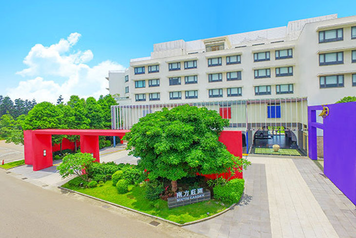 桃園-南方莊園渡假飯店