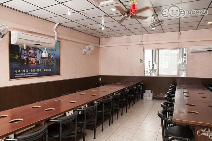 家鮮加涮涮鍋吃到飽