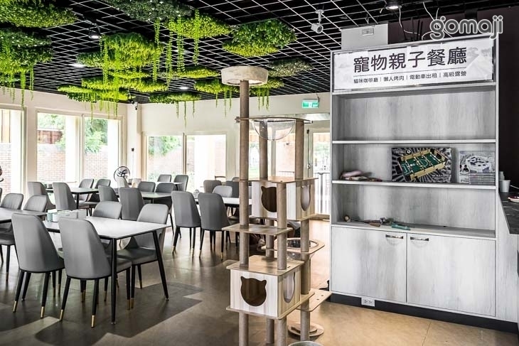 踏親 Touching  寵物親子餐廳