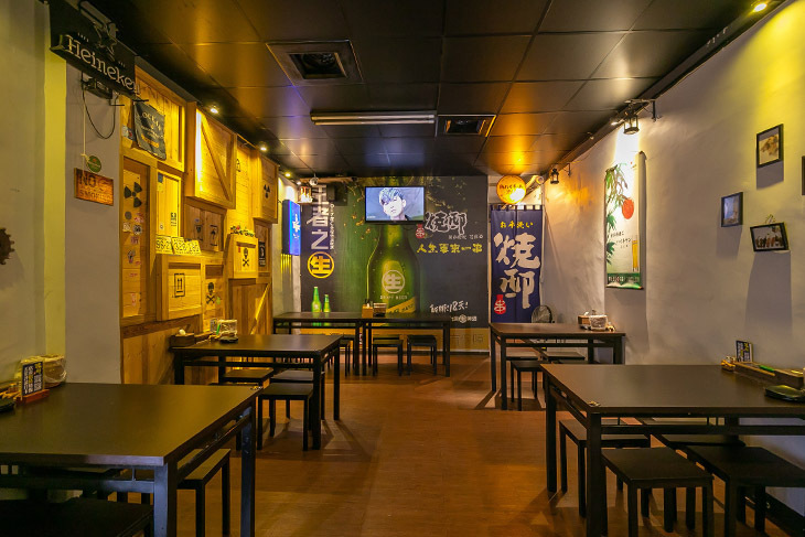 燒邸日式串燒拉麵道