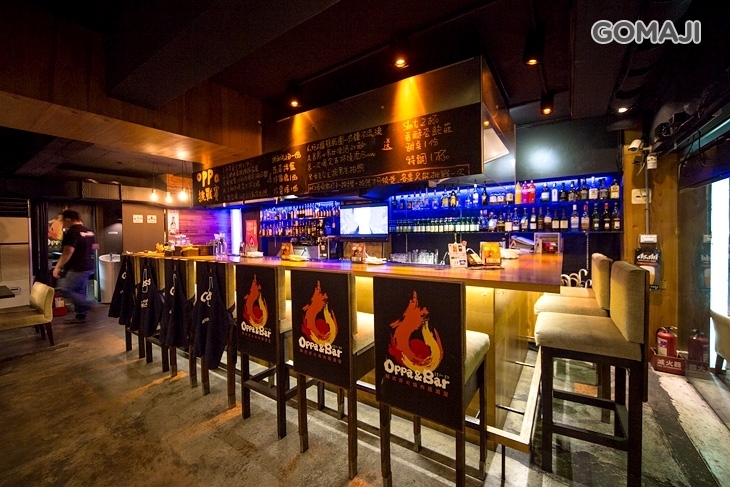 Oppa & Bar 韓式居酒屋