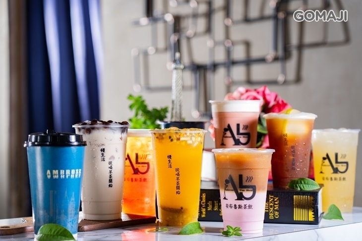 安布魯斯茶飲