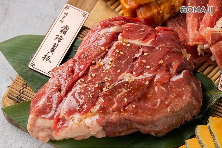 響燒肉-冷藏牛肉燒烤專賣店