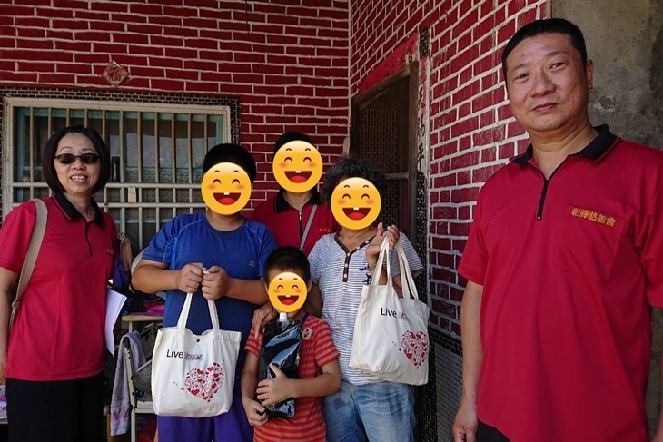 彰化偏鄉學童教育助學金