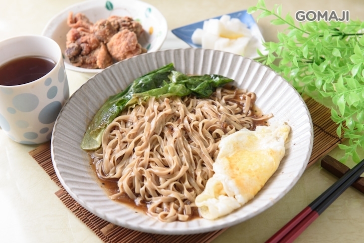 香吉食堂