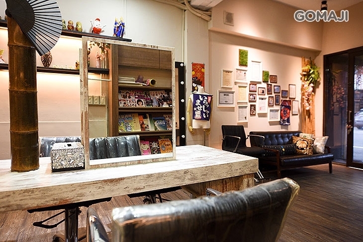 米滋歐 Mituo salon