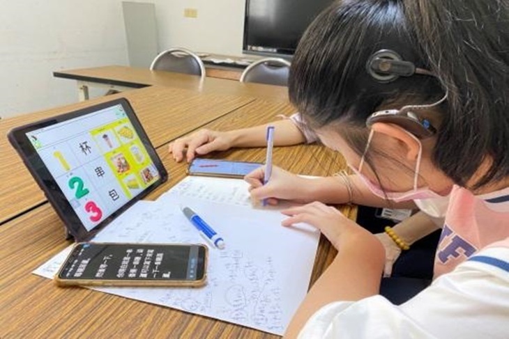 為自己發聲－中部溝通障礙者訓練課程