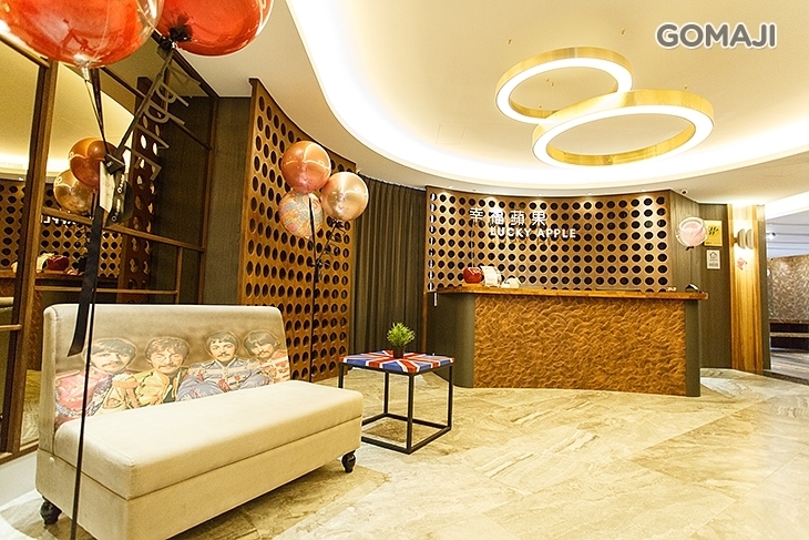 台北-幸福蘋果旅店