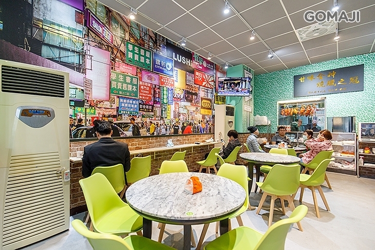 翡翠燒臘茶餐廳(創始總店)