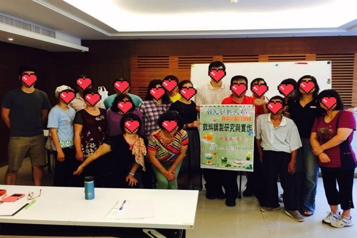 新竹偏鄉肢體障礙家庭關懷物資包