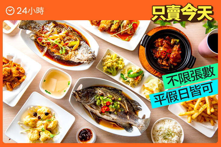 BOBO私房小廚