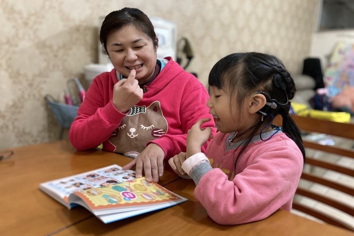 全台聽語障孩童手語書