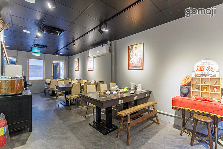 極簡鍋物(艋舺店)